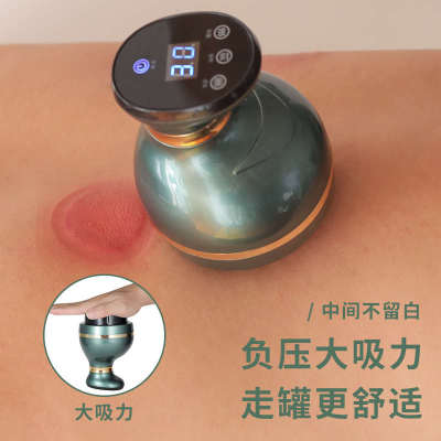康浪刮痧仪器神器拔罐器电动疏通经络家用吸痧走罐加热美容院专用