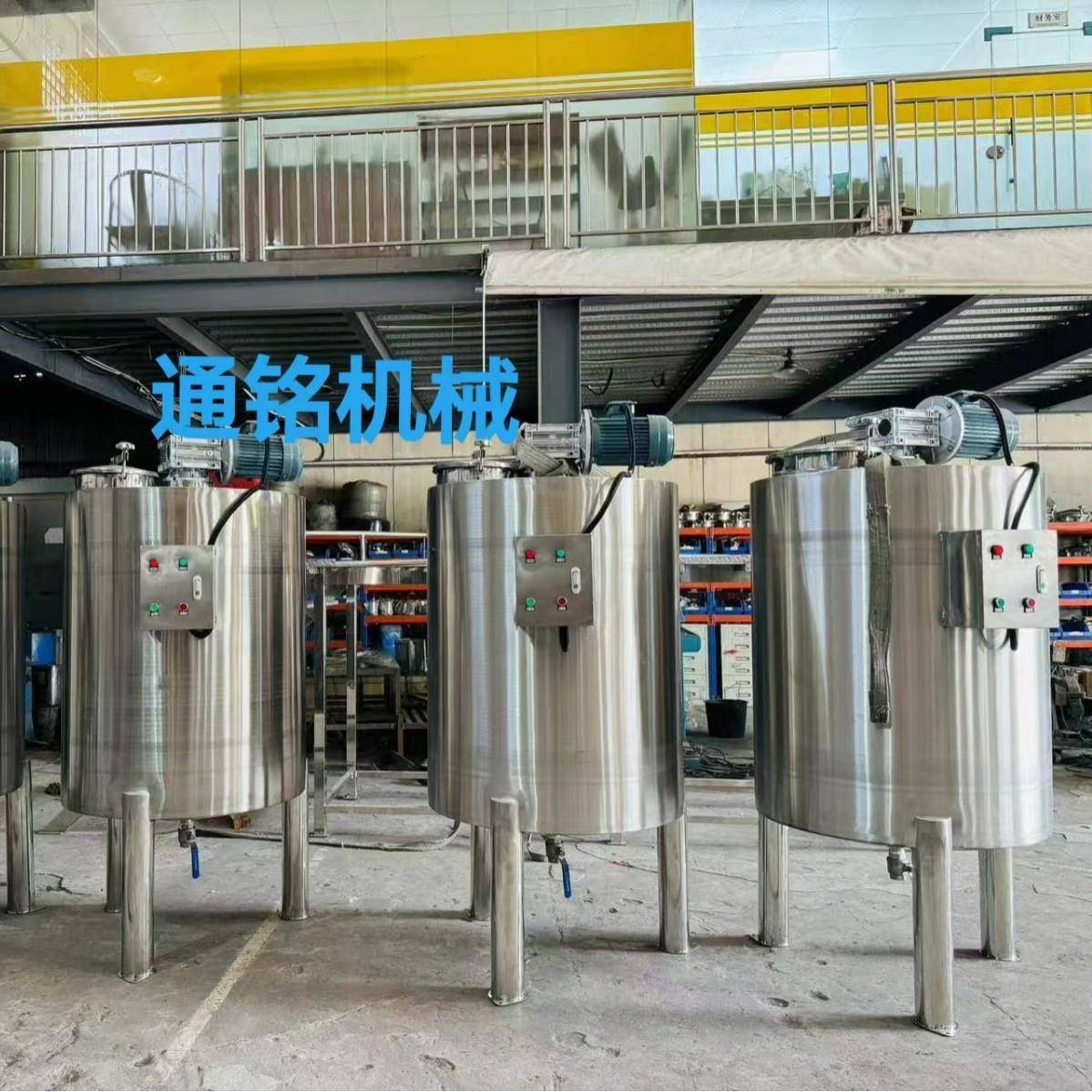 不锈钢电加热搅拌罐白乳胶热熔胶食品搅拌机