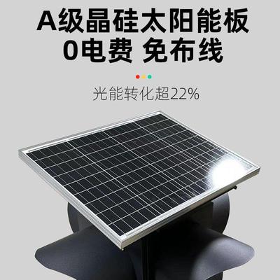 厂家直销 GA-TYS灯太阳临时红绿 移动红灯 交通信能号灯 交通红绿