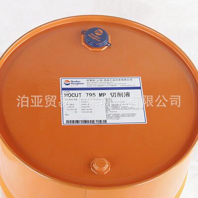 好富顿SRH 105 SRH 87热轧油 Houghton Fenella SRH 87 SRH 105