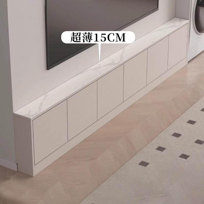 实木超薄电视柜25cm家用客厅一体靠墙收纳柜小户型电视机柜极窄款