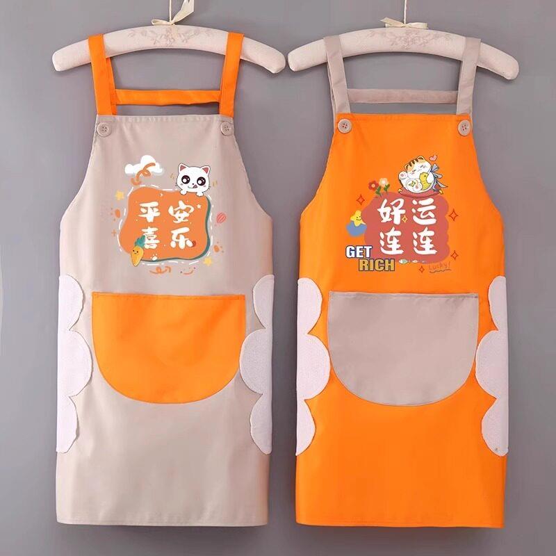 防水防油围裙女家用厨房做饭餐饮可爱工作服2025新款韩版围腰男士