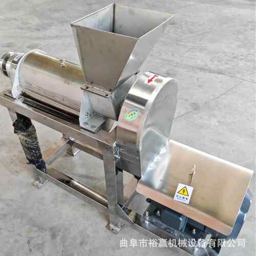 石榴压榨机大型橙子苹果榨汁机大型果蔬饮料加工榨汁机厂家