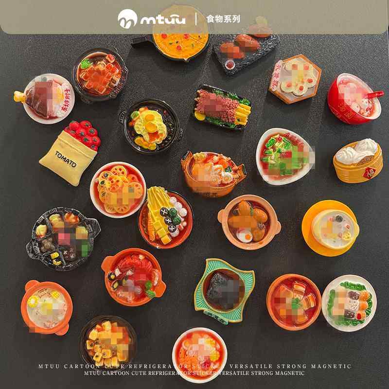 立体食物动物冰箱贴创意磁贴月饼汤圆喜庆磁性贴