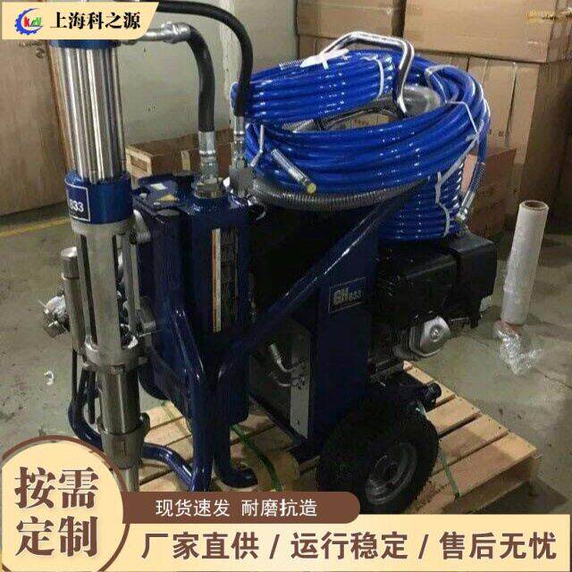 电动腻子喷涂机 防水涂料腻子粉喷漆机 乳胶漆油漆内外墙面喷涂机
