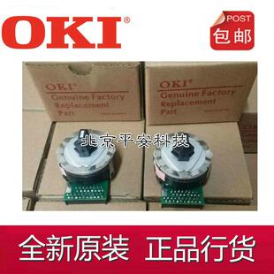 5500F 全新原装 7000F打印头针头 5200F 5150F OKI1190C 5100F