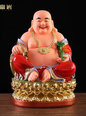 大肚弥勒佛祭拜家财摆件12寸笑佛如意元宝毛莱佛菩萨树脂佛像
