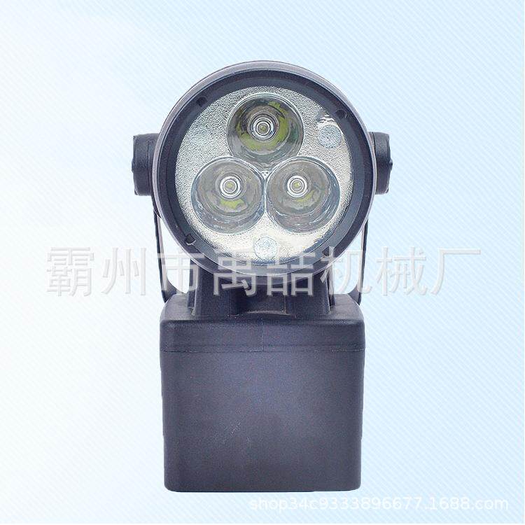 多功能手提探照灯JIW5281轻便式多功能强光灯带磁吸吸附工作灯