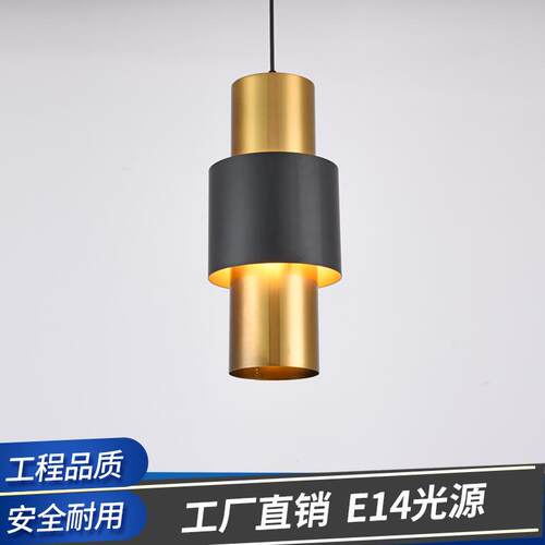 北欧简约小吊灯卧室个性创意简约餐厅咖啡店卧室吊灯现代吊灯