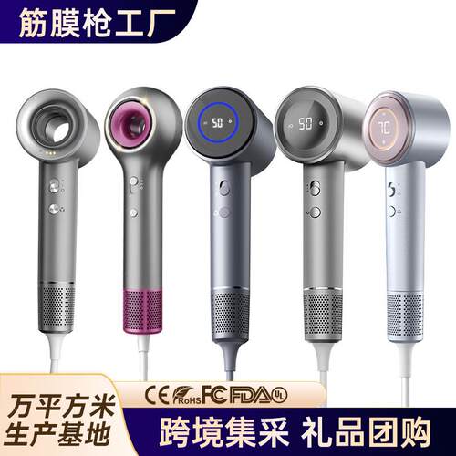 VTT高速吹风机家用跨境宿舍发廊吹风筒冷热风负离子电吹风机厂家