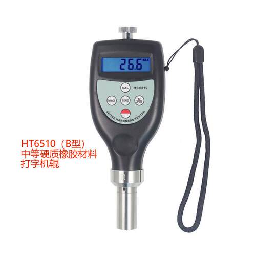 兰泰HT-6510O型OO型DO型B型邵氏硬度计泡沫海E型数显硬度表