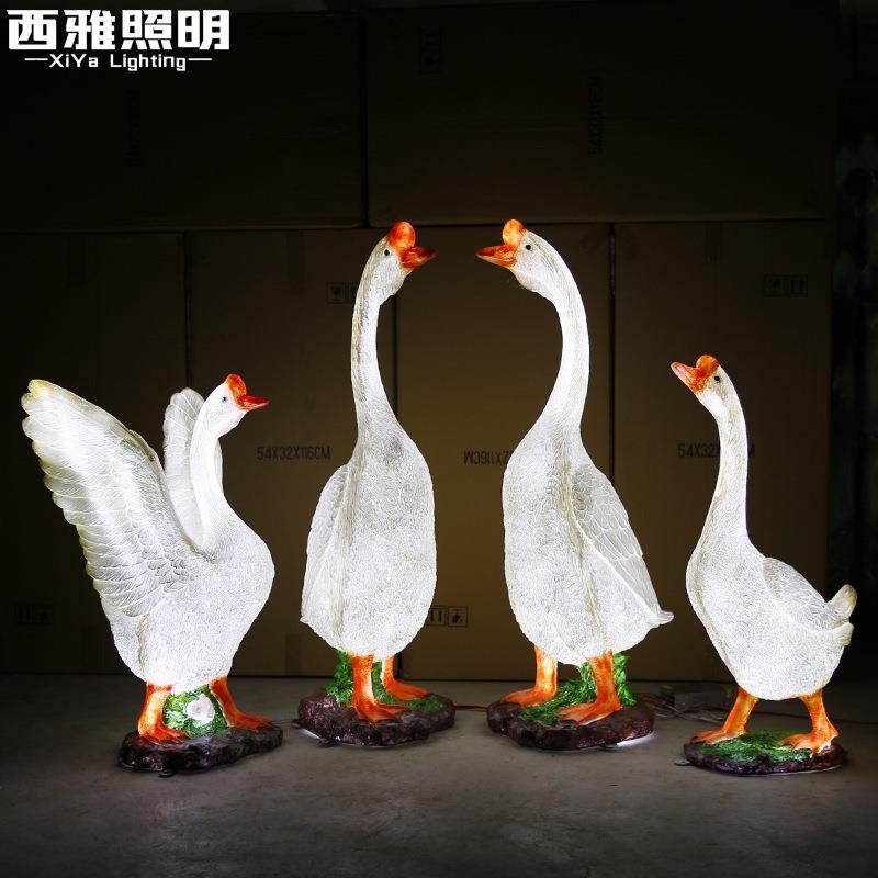 白鹅雕塑玻璃钢动物摆件户外公园亮化草坪景观装饰led灯室外夜光
