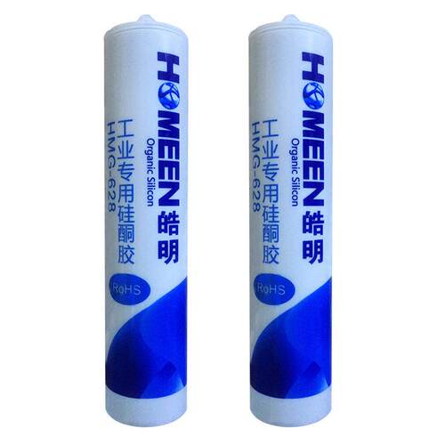 皓明 工业硅酮密封胶628白色黑色粘接电磁炉微波炉电器硅胶胶水