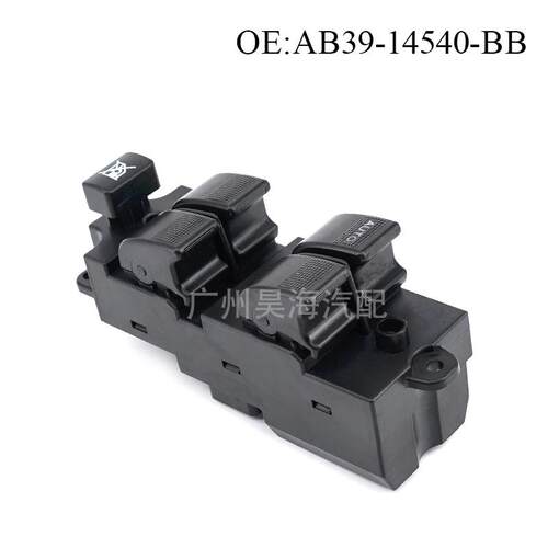 AB39-14540-BB适用福特汽车玻璃控制开关 玻璃升降主控制开关按钮