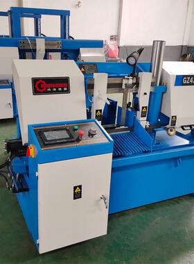 GZ4232全自动数控带锯床钢筋锯床角钢圆钢金属切割机