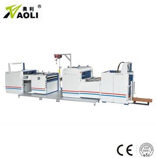 1100型覆膜机质量保证 温州厂家供应全自动无胶覆膜机ZWFM