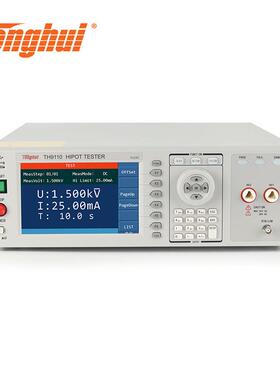 同惠TH9110TH9110A程控交直流耐压绝缘仪5kV安规电子仪