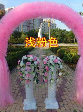 2P80婚庆道具雪纱绢花拱门用纱婚庆拱门雪纱开业花门雪纱花门