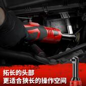 动棘轮扳手锂电电工扳手407充电式 棘角轮扳手90°向行架桁架舞台