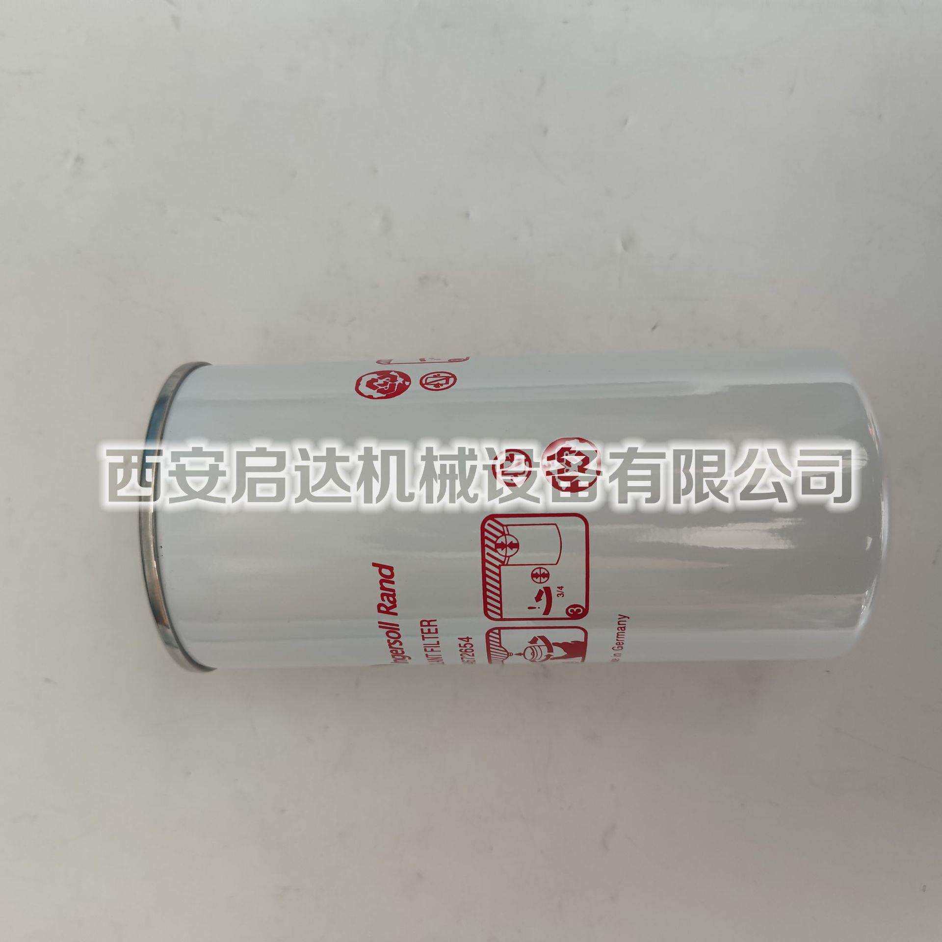 适用英格索兰油滤芯54672654 英格索兰空压机油滤 机油过滤器