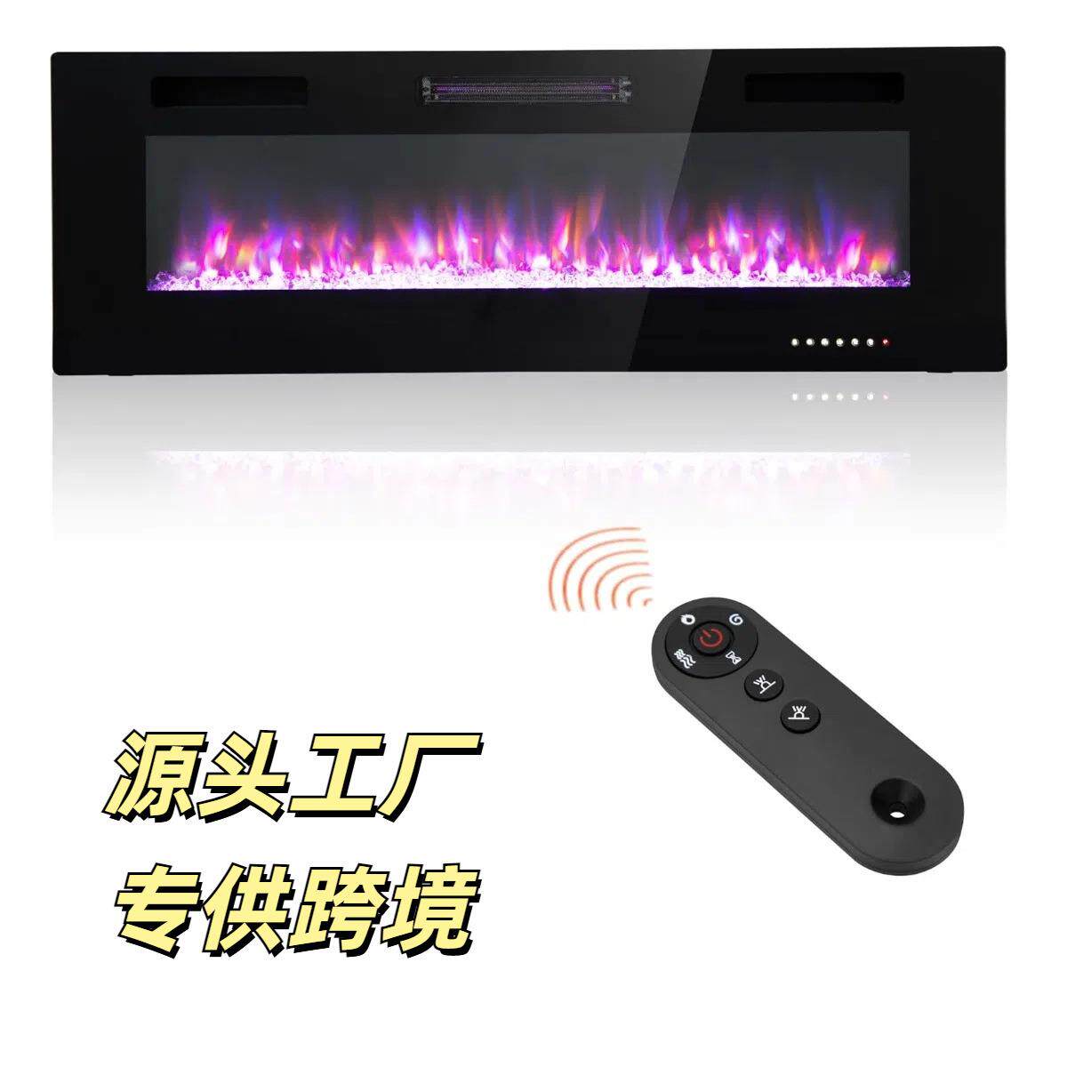 跨境60寸家用室内水晶电子壁炉商用嵌入式仿真火焰壁挂装饰取暖炉