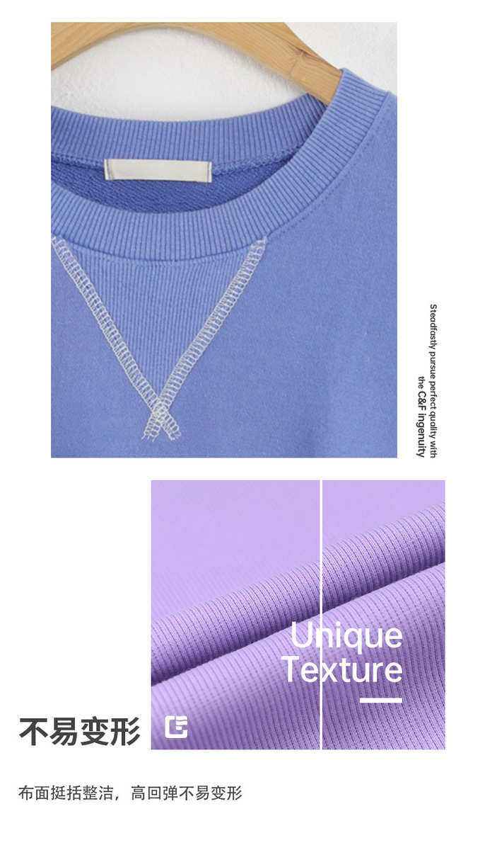 товар из китая *布料2  2高面料针织布尚 弹力衣领罗纹品回弹配套袖口螺纹领口