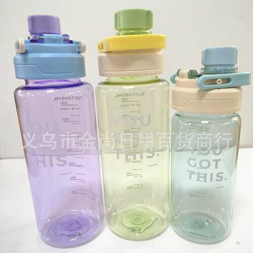 Large Capacity Outdoor Water Bottle for Summer, Portable Stu