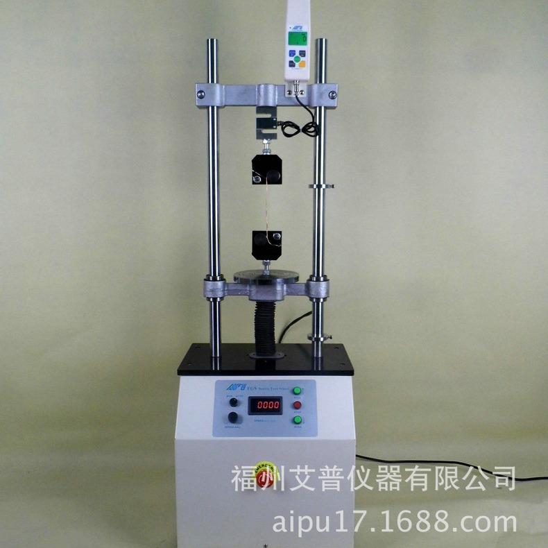厂家销售200公斤数显拉压力试验机樟脑煤球抗压强度压力试验机