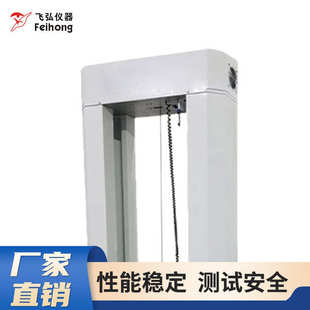 脚轮抗冲击测试机箱包轮子耐磨试验机脚轮测试机脚轮抗冲击试验机