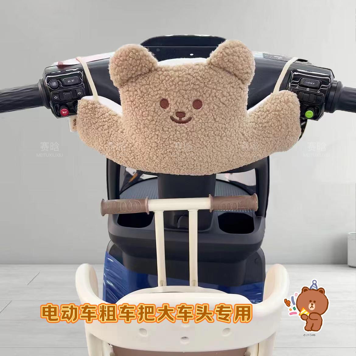 电动车防撞头保护垫加厚加大座椅前置防撞垫婴儿宝宝电动车机车