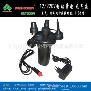 绿光森林12/220V交直流充电蓄电便携式野外电动充气泵抽充两用泵