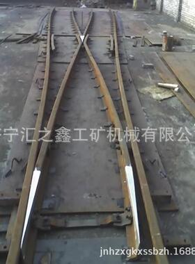 耐用实惠DX630-4-1214渡线道岔煤矿窄轨铁路道岔简单易操作