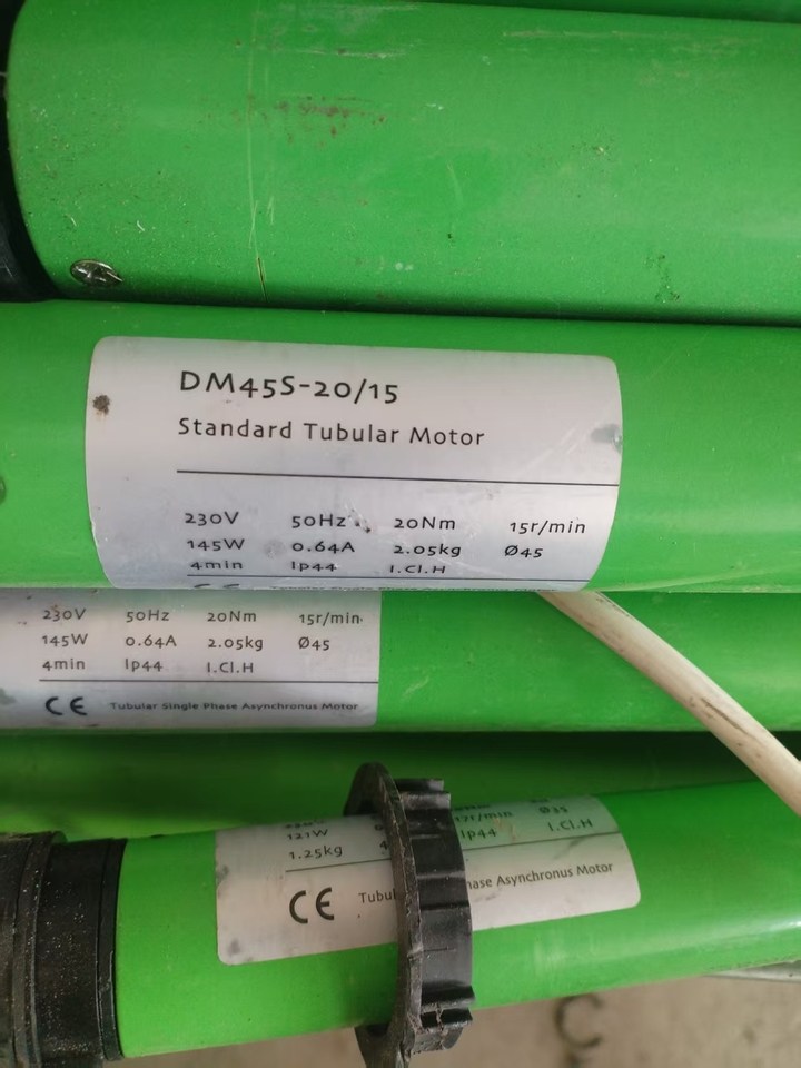 1月4日南通智能窗帘电机杜亚电机拆除纯铜电机设备一批约2吨左右，以实际过磅为准网络拍卖公告