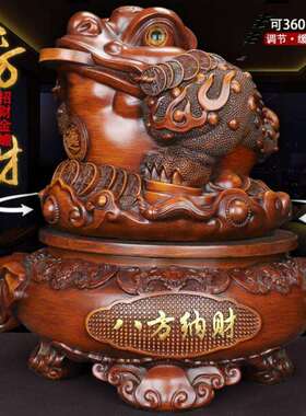 新款金蟾招财客厅办公室摆件装饰品店铺开业收银台三足蟾蜍酒柜礼