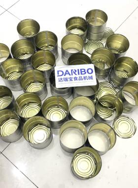 l气动冲压式开机开头盖自动起盖器连续使用无铁屑可过安检