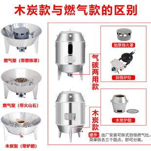 烤鸭炉商用世厨双层烧鸭鹅炉果木炭羊排乳猪炉烧鸭鸡烧腊吊炉