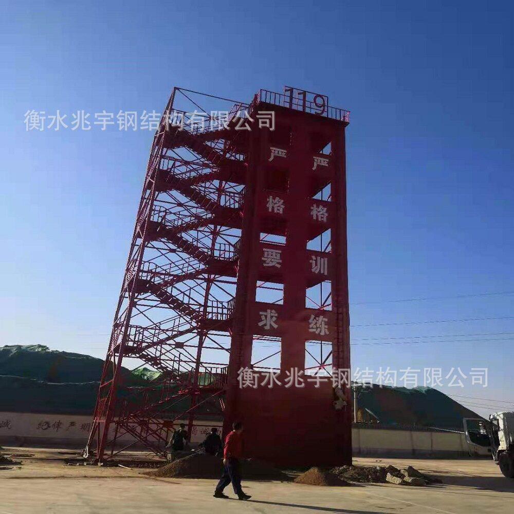 训练塔供应 消防训练塔 训练塔 攀爬塔 双窗训练塔  厂家供应