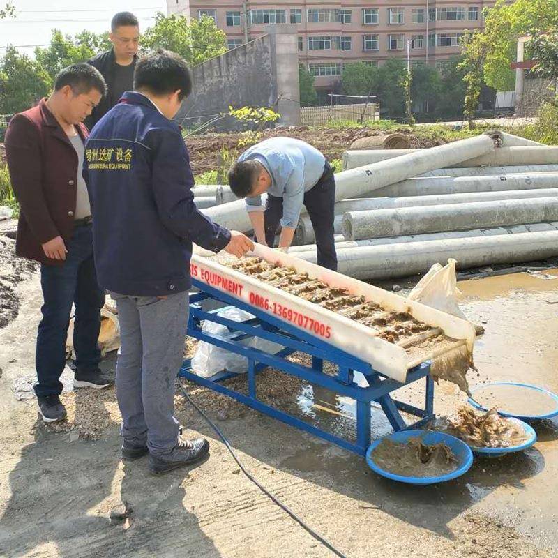 淘金摇床回金混汞摇床塑料自动摇床分离器淘金选矿沙金分离设备