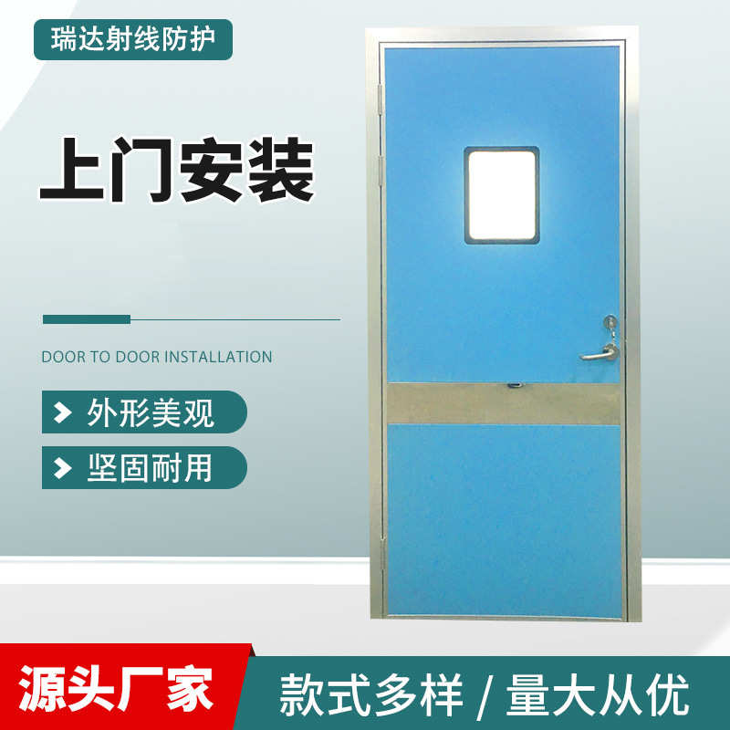 医院电动气密门无尘车间电动门脚踏感应平移门手术室净化气密门