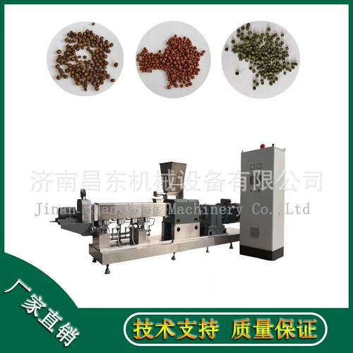 昌东DS系列南美对虾饲料设备水产饲料全自动生产线整条线出口