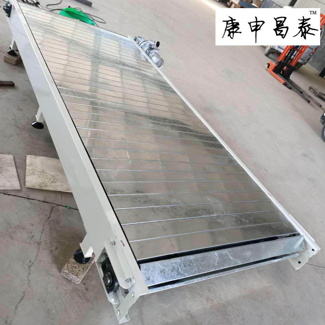 吨包链板传送带车间配套板链输送线物料提升机重型链板输送机