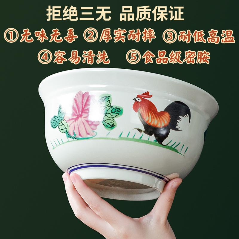 祥源美密胺餐具面碗商用仿瓷塑料创意面馆专用碗复古汤粉米线汤碗