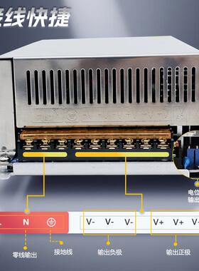 开关电60V2S-1200-60A1200业W工CCN变压器马达电源压电雕刻机直流