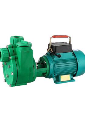 增强聚丙烯fp离心泵fpz自吸泵耐酸碱化工泵0.75-15kw工程塑料泵