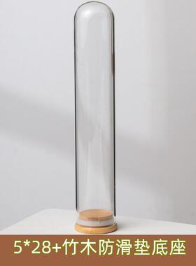 公仔品手串密封罐装饰玻璃罩圆罩摆设收纳盒圆球形玩偶