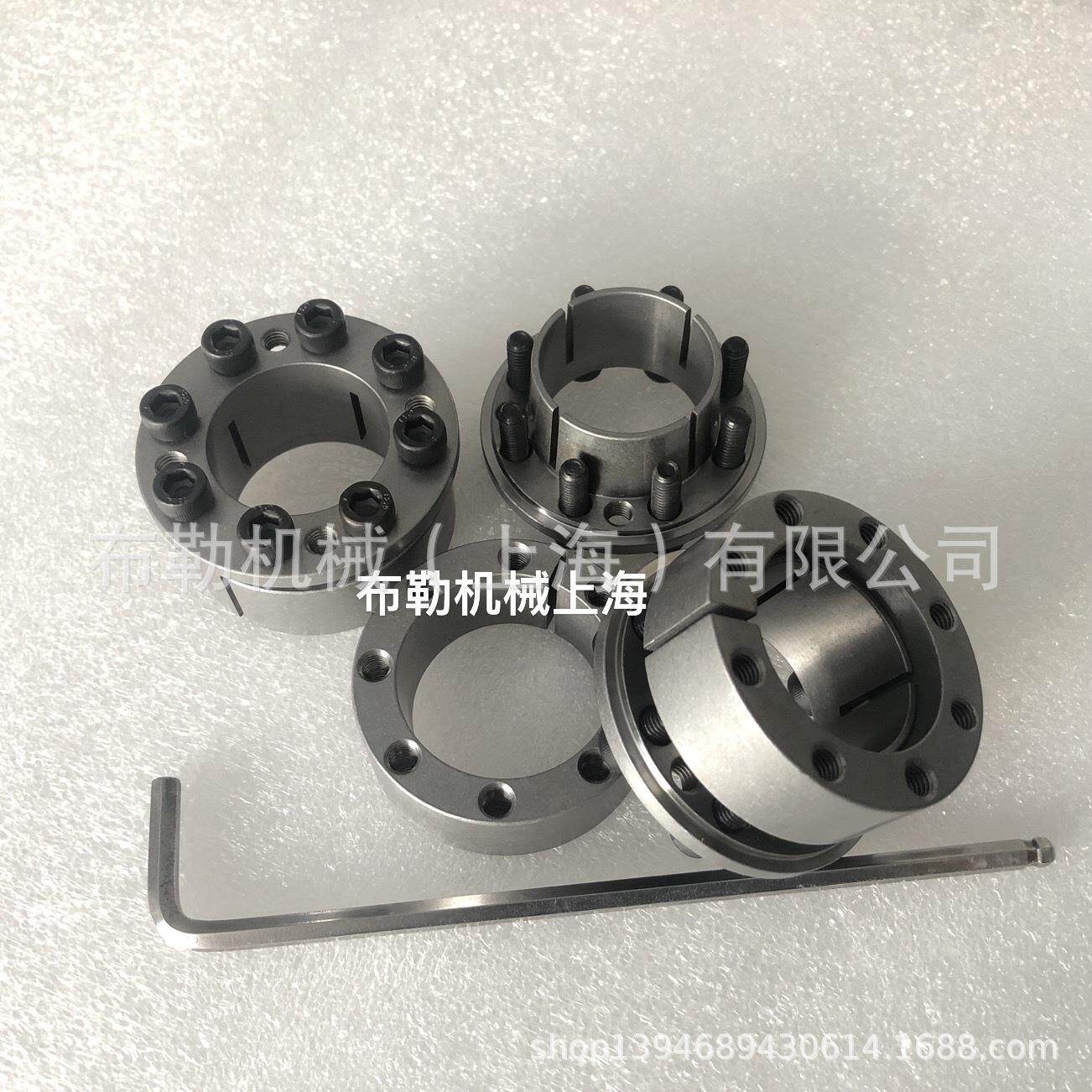 涨套/免键轴衬MLMB48/MLMB50/MLMB55/MLMB60链轮锥形环键/胀紧套