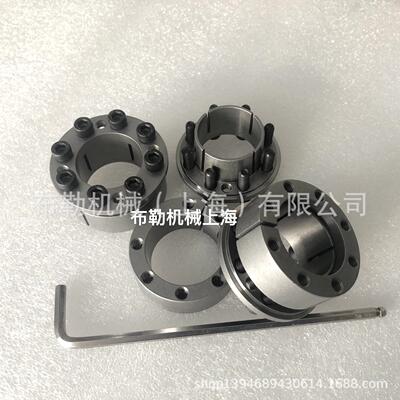 伸出滚轮胀紧套MLM8拉出卷筒同步轮免键轴衬MLMP16/17/18联轴器