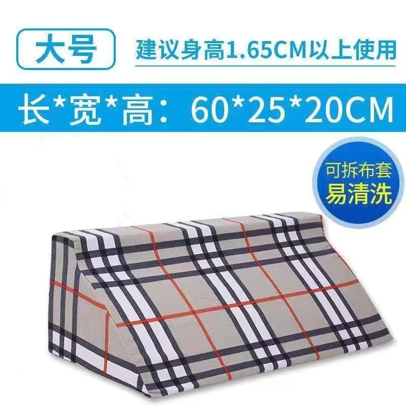 海绵垫卧床老人翻身垫翻身垫防褥疮老年人三角垫透气防压疮失能,个人护理/保健/按摩器材,保健护具(护腰/膝/腿/颈),淘宝优惠券,粉丝福利购,淘宝优惠卷