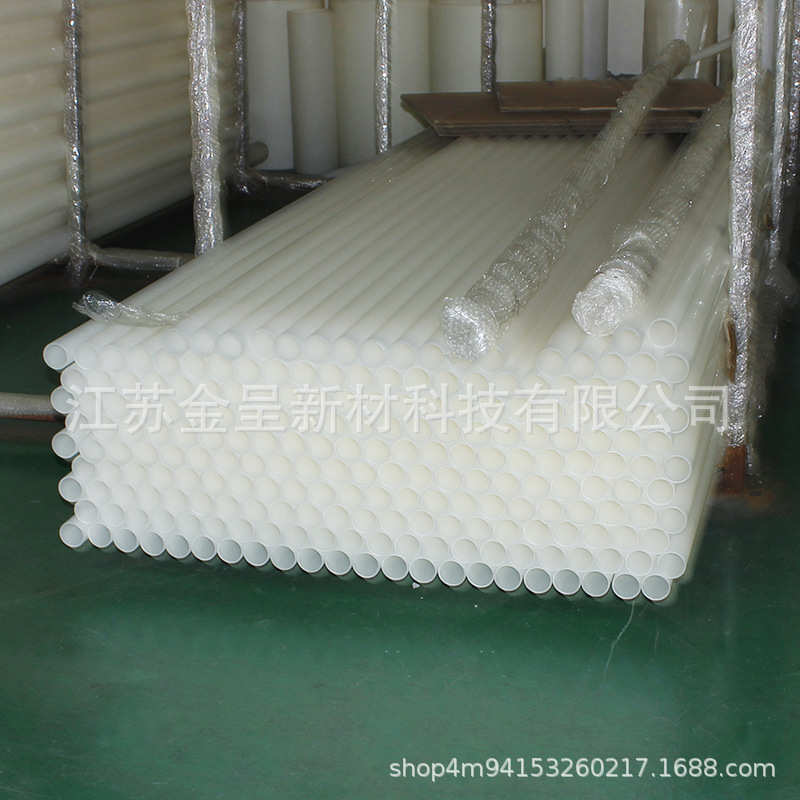 批发pvdf管道加厚大口径白色工业聚偏二氟乙烯PVDF管加工