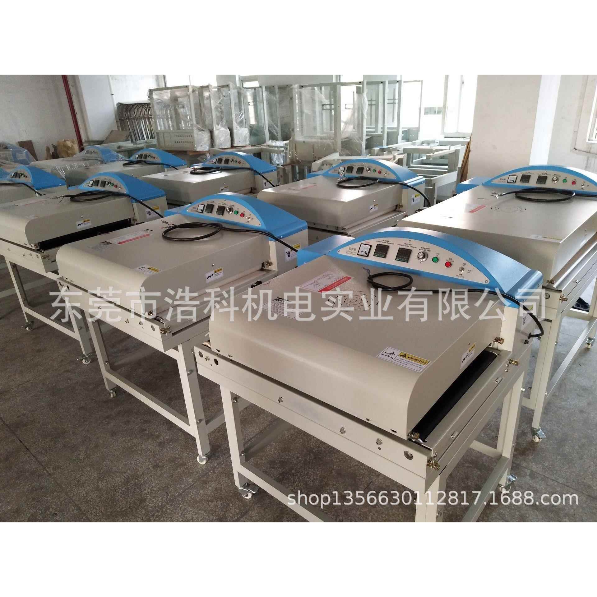 厂家直销珍珠棉自动粘合机自动热熔机过胶机贴合机600型